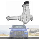 2021-2024 Benz GLE GLS W167 AMG 4MATIC Front Differential 3.69 Ratio 1673305200 A1673305200 Generic-6