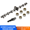 11377630747 Eccentric Shaft Valvetronic Actuator kit for BMW 13-18 F30 E89 N20-4