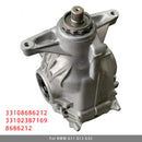 BMW G11 G12 G32 Rear Differential Axle Carrier 8686212 33108686212 Generic-5