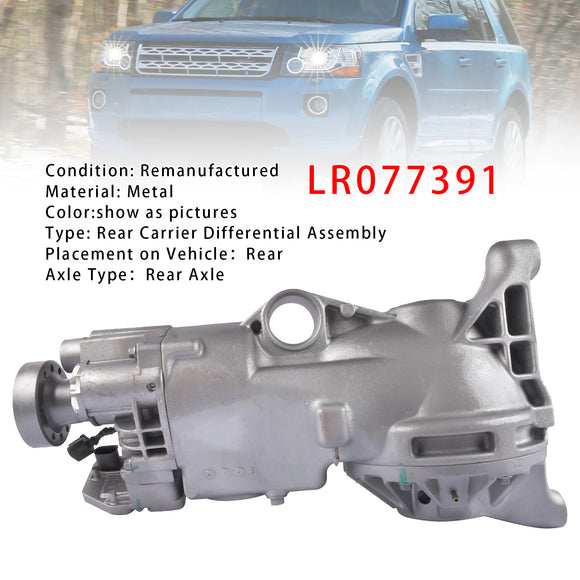 2012-2018 Range Rover Evoque Rear Carrier Differential LR003138 LR008502 Generic