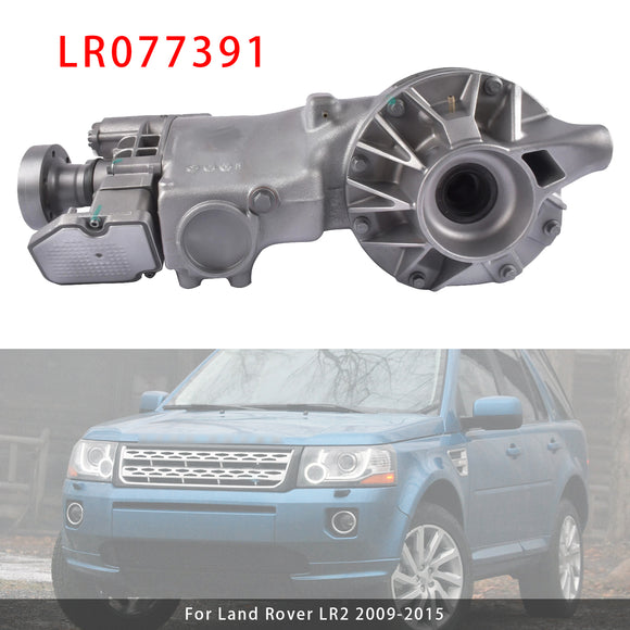 2012-2018 Range Rover Evoque Rear Carrier Differential LR003138 LR008502 Generic