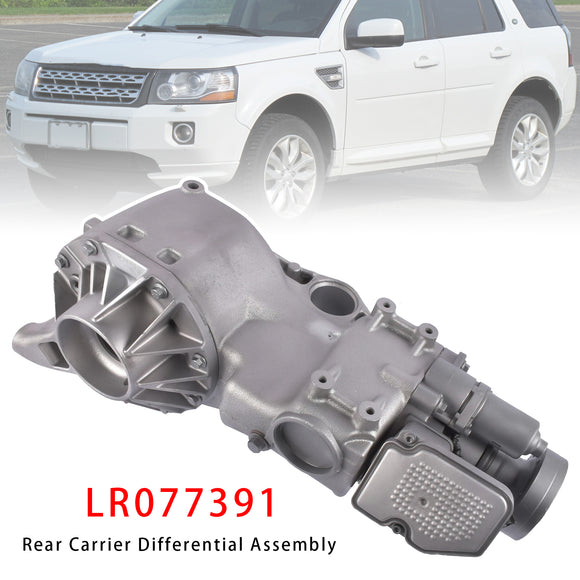 2012-2018 Range Rover Evoque Rear Carrier Differential LR003138 LR008502 Generic