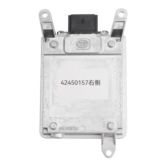 Rear Right Object Sensor 42450157 For Buick LaCrosse Cadillac Escalade 2014-2016
