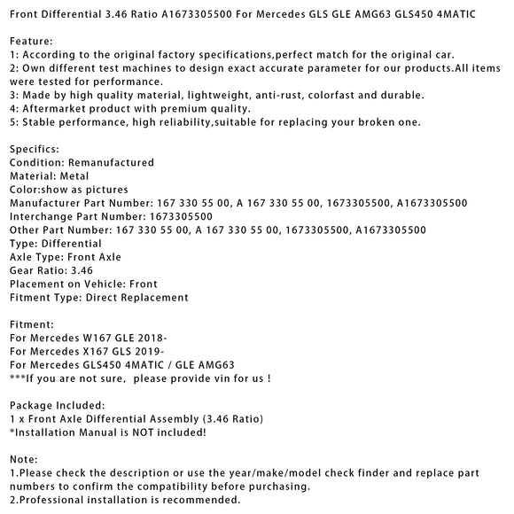 Mercedes W167 GLE 2018-Front Differential 3.46 Ratio A1673305500