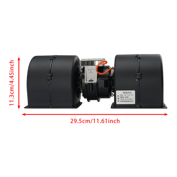 FORD/NEW HOLLAND TELEHANDLER LM410, LM415, LM420, LM425A, LM430, LM435, LM435A, LM445 Blower Fan Motor 295-5440
