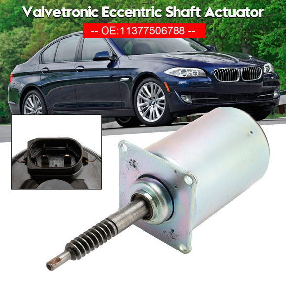 Valvetronic Eccentric Shaft Actuator for BMW X5 E60 N62 4.4L/4.8L V8 11377506788