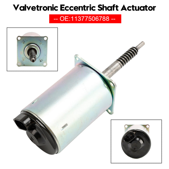 Valvetronic Eccentric Shaft Actuator for BMW X5 E60 N62 4.4L/4.8L V8 11377506788