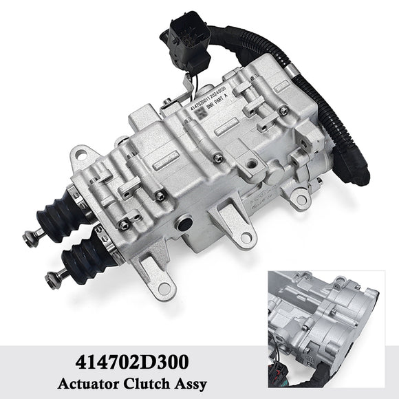 2016-2020 Hyundai Kia Optima Actuator Clutch Assy 41470-2D300 41470-2D011 Generic