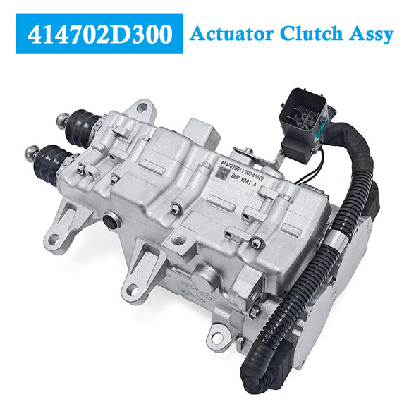 2016-2020 Hyundai Kia Optima Actuator Clutch Assy 41470-2D300 41470-2D011 Generic
