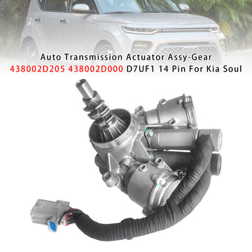 Kia Soul Auto Transmission Actuator Assy-Gear 438002D205 438002D000 D7UF1 14 Pin Generic - 0