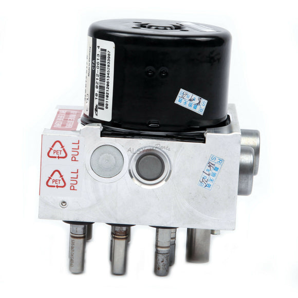 2007-2015 Audi Q7 Hydraulic ABS Brake Pump Control Module 4L0614517K Generic