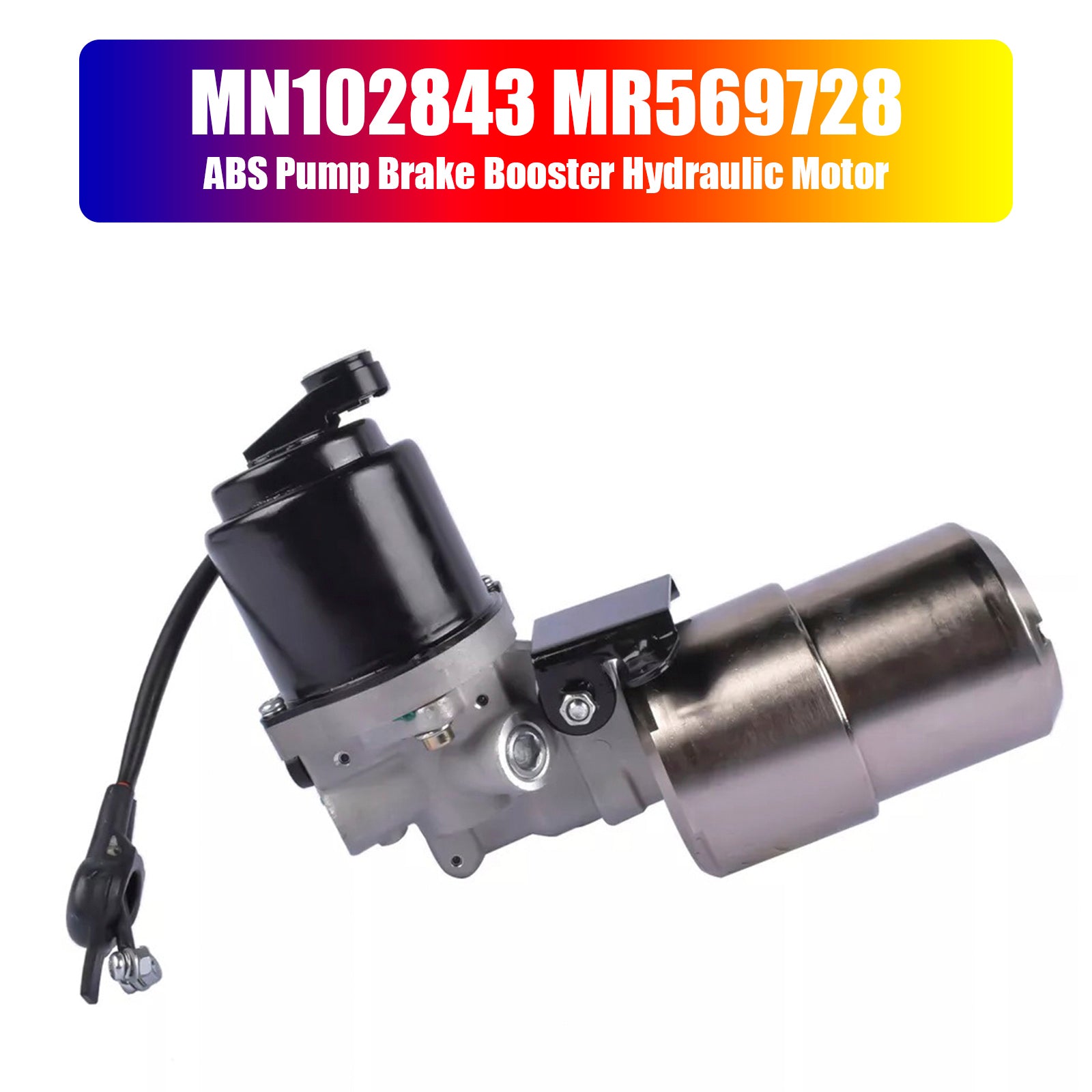 Mitsubishi Montero ABS Pump Brake Booster Hydraulic Motor MN102843 MR569728 Generic
