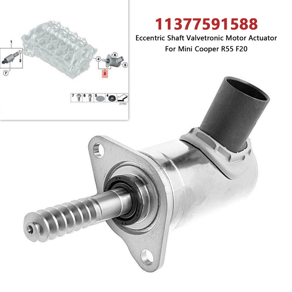 2012-2015 Mini Cooper Roadster S JCW R59 Eccentric Shaft Valvetronic Motor Actuator 11377591588 Generic