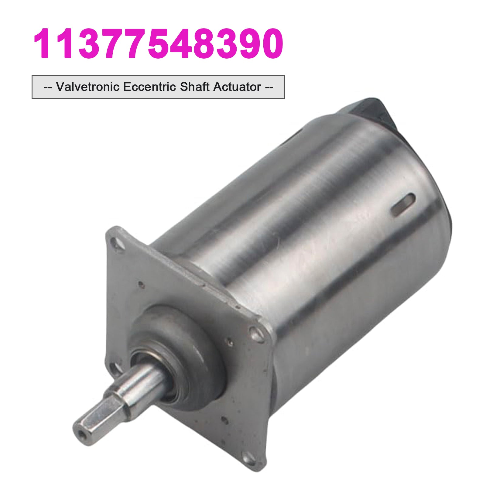 2003-2008 BMW 760i 760Li Valvetronic Eccentric Shaft Actuator 11377548390 Generic