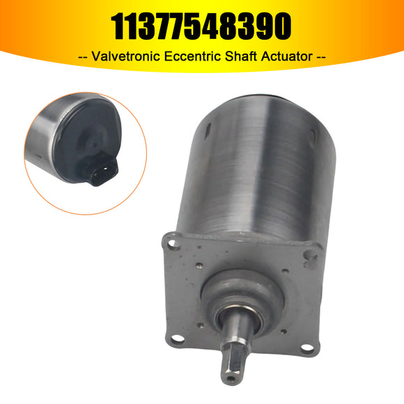 2003-2008 BMW 760i 760Li Valvetronic Eccentric Shaft Actuator 11377548390 Generic